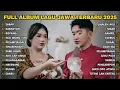 Lagu album SABAR |SADEWOK FULL ALBUM| lagu jawa terbaru 2025