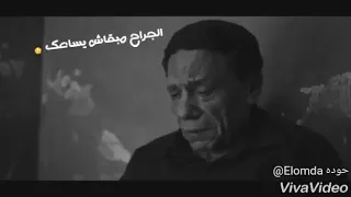 وفى ليله سرحت فى الى راح حمزه نمره بدون ايقاع رائعه 