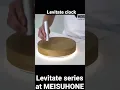 Download Lagu Levitate clock #floating #levitating #magnetic #giftideas #magnetism  #magneticdisplay #homedecor