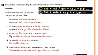 حل صفحة 45 نشاط انكليزي سادس اعدادي 