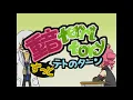 Download Lagu 【Kasane Teto SynthV】Kasane Territory ~ Always Teto's Turn【SynthesizerV English Cover】