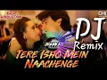 Download Lagu apno ki mehfil mein begana hum sab ki asliyat ko pehchan hum