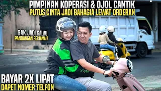 PIMPINAN KOPERASI KECANTOL OJOL CANTIK!! BERAWAL DARI ORDERAN PERTAMA!! Kan baru putus??