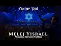 Download Lagu Melej Yisrael | Adoración Hebrea Profunda
