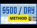 Make 500 Your First Day with SwagBucks Easy Way to Earn Money