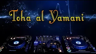 Download Sholatullah Ala Thohal Yamani (Sholawat Yamaniyah) Versi DJ ||Lirik MP3