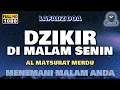 Download Lagu Dzikir Malam Lafadz Doa | Zikir pembuka pintu rezeki | Dzikir Malam Sebelum Tidur