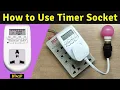 How to Use Digital Socket Timer Tech - Gaurav