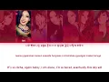 T-ARA (티아라) Lovey Dovey Color Coded Lyrics (Han/Rom/Eng)