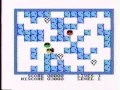 msx Ice