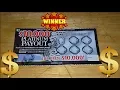 Platinum Payout Winning Ticket NC Lottery