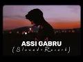 Download Lagu Assi Gabru Punjabi - Song - (Slowed And Reverb)