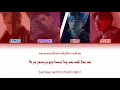 TRINITY - HIDDEN TRACK (Thai/Rom/Eng) Lyric Video