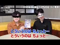 ARuFaによる全力aikoの『花火』歌唱動画【匿名ラジオイベントDVD発売記念】