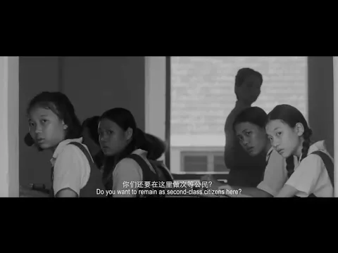 《從維多利亞街到宏茂桥》FROM VICTORIA STREET TO ANG MO KIO - Trailer