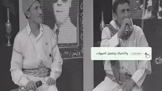 خلو شنكالي و صبري شنكالي جلسة فلكلوري فلكلوري شنكال 