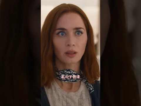 ライバルで戦友だった2人🤫✨（アン・ハサウェイ＆エミリー・ブラント）｜プラダを着た悪魔２｜Disney+ (ディズニープラス) #Shorts