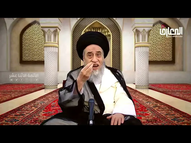 بالأمثلة: شرح الفرق بين الاحتياط الوجوبي والاستحبابي والفتوى - سماحة السيد صباح شبّر