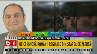 stiri b1 ora 15 00 din 17 mai 2020 terasele din herastrau inchise dupa petrecerea de pomina