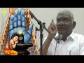 Lagu ஏக நாயகன் சிவபெருமான் - இதுவரை கேட்டிராத தகவல்களுடன் - Yega Nayagan Sivaperuman - Best Tamil Speech