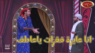 ليه كدة يا عاطف الدكتور قال ايه    اهدي يا منار         إضحك مع على ربيع و توتا و أوس أوس   مسرح مصر دندنها