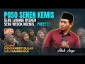 Lagu LIVE PENGAJIAN LUCU KH ANWAR ZAHID TERBARU 2026  \