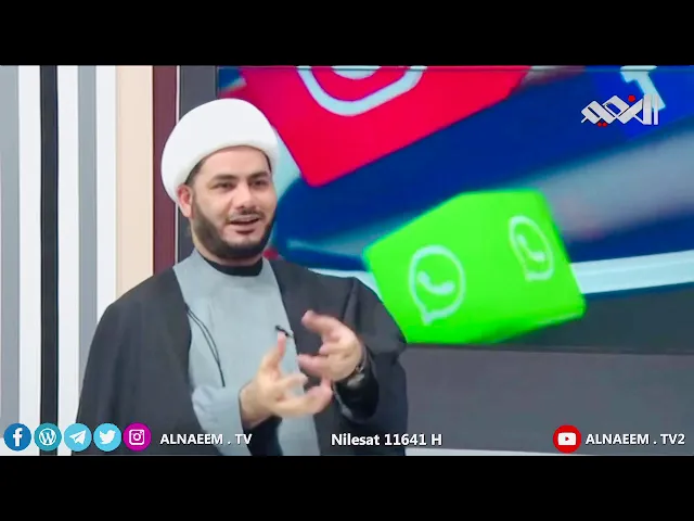 ⁣كيف تربي أولادك .. شيخ رائد الساعدي