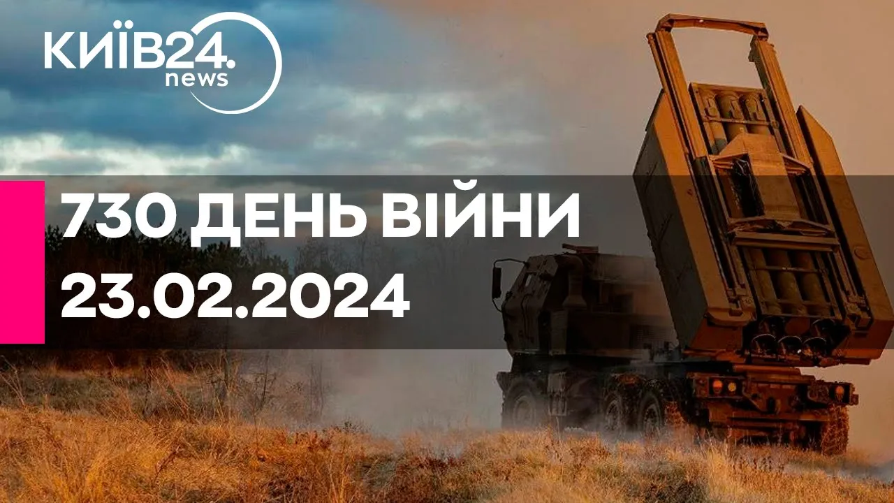 Україна йде до тотальної мобілізації — у "Слузі народу" пояснили, що це означає