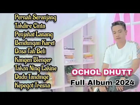 Download MP3 OCHOL DHUTT | KUMPULAN LAGU TARLING DERMAYU CIREBONAN TERBARU 2024