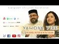 Download Lagu Yahova Yire | Fr. Rinil Peter \u0026 Riya Susan | Nee Mathram Mathi   #christiandevotionals MP3