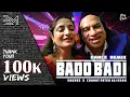 Download Lagu Bado Badi (EMENES DANCE REMIX) - CHAHAT FATEH ALI KHAN x EMENES  |  TRENDING PUNJABI SONGS OF 2024
