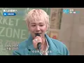 回憶殺！FTISLAND主唱李洪基嗨唱《希望》_《驚人的星期六》第393集_friDay影音韓綜線上看