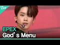 Download Lagu EPEX, God's Menu (이펙스, 神메뉴) (원곡 : Stray Kids) [2021 INK Incheon K-POP Concert]