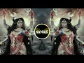 Download Lagu ANGANA PADHARO MAHARANI DHOL STYLE MIX DJ ANAND
