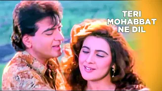 teri mohabbat ne dil mein makaam kar diya lyrical rang alka yagnik kumar sanu 90s hit song