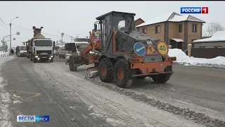 В Омске автопарк Управления дорожного хозяйства и благоустройства пополнится новой техникой