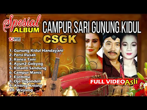 Download MP3 Spesial Album Campursari Gunung Kidul #Dasastudio