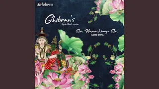 om namachivaya om lord shiva from 