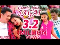Download Lagu NEW SANTALI VIDEO 2023| CHANDO IPILA SAGAI (OFFICIAL FULL VIDEO) | Ft. Jitu, Urmila, Charan, Anjali