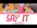 LISA - 'SAY IT'(ft. JUNGKOOK)(Color Lyrics Eng/Rom/Han)* BY JANNY*