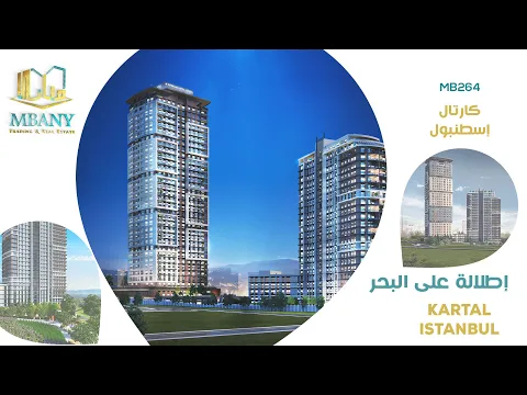 Referans kartal Project