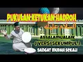 Download Lagu TUTORIAL pukulan hadroh SEKUMPUL  dengan Syair Assalamu'alaik, yang sangat mudah sekali untuk PEMULA