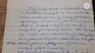 تعبير بالامازغية 