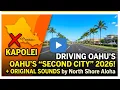 Cruising Kapolei Hawaii Summer 2026 Drive Original Island Music