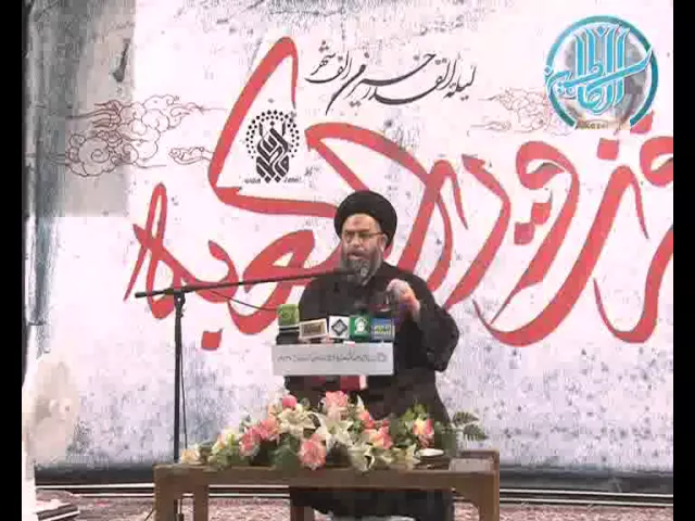 ⁣131 السيد الگلبايگاني و ختمة القرآن في شهر رمضان