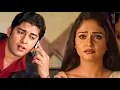 Download Lagu Jis Din Teri Meri Baat Nahi Hoti - 4K | Udit Narayan, Anuradha | जिस दिन तेरी मेरी बात नहीं होती