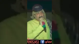 جديد صباح العماري حزين 