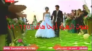 نعيم الشيخ جاني خبر زفاف اليوم دندنها