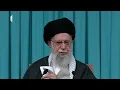 Download Lagu رهبر انقلاب: در وضع کنونی مذاکره با دولت آمریکا هیچ سودی برای ما ندارد - سه شنبه 1 مهر 1404