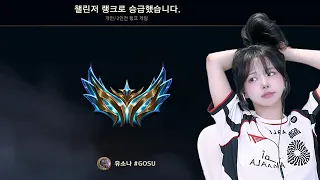 안녕하세요챌린저입니다잘부탁드립니다